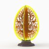 Арт-объект "Пасхальное яйцо с подсветкой"