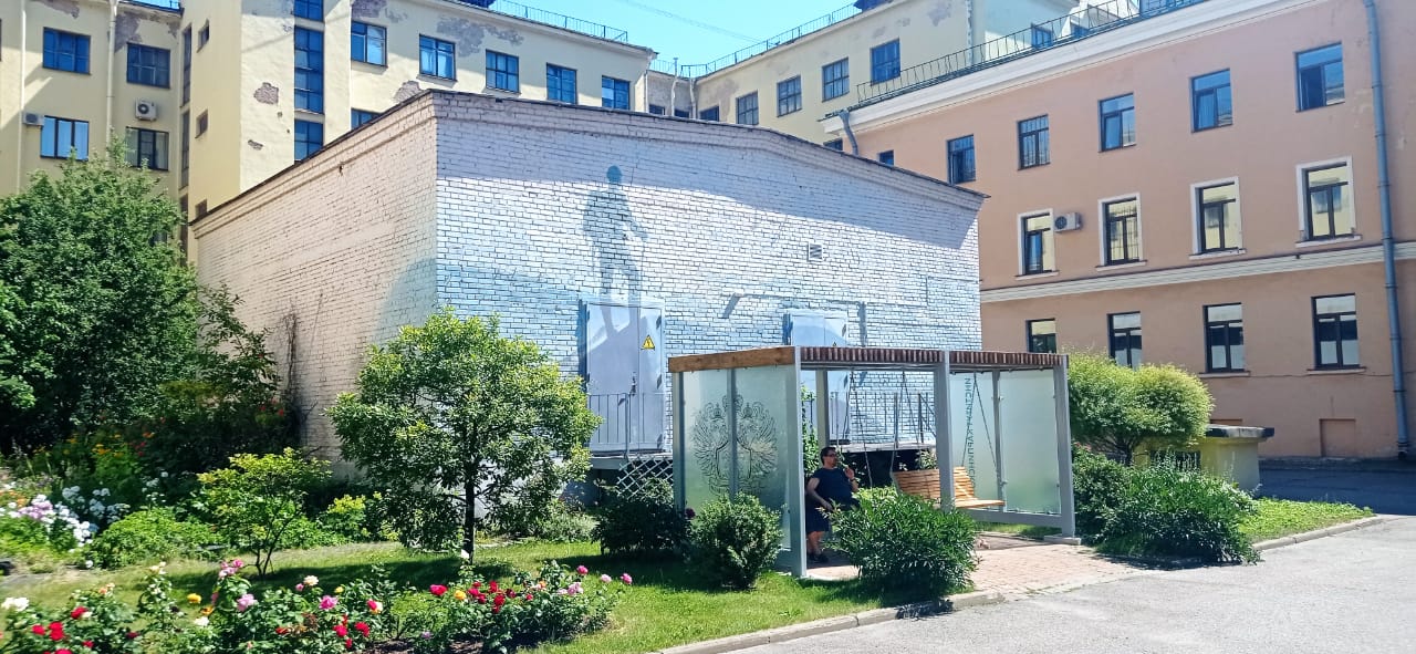 Художественная роспись. ВНИГРИ имени А. П. Карпинского, Санкт-Петербург