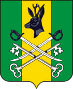 Логотип ГАЛС